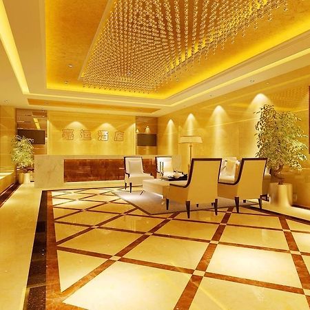 צ'נגדו Jiayun Hotel מראה חיצוני תמונה