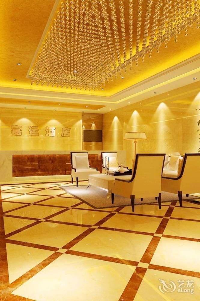 צ'נגדו Jiayun Hotel מראה חיצוני תמונה